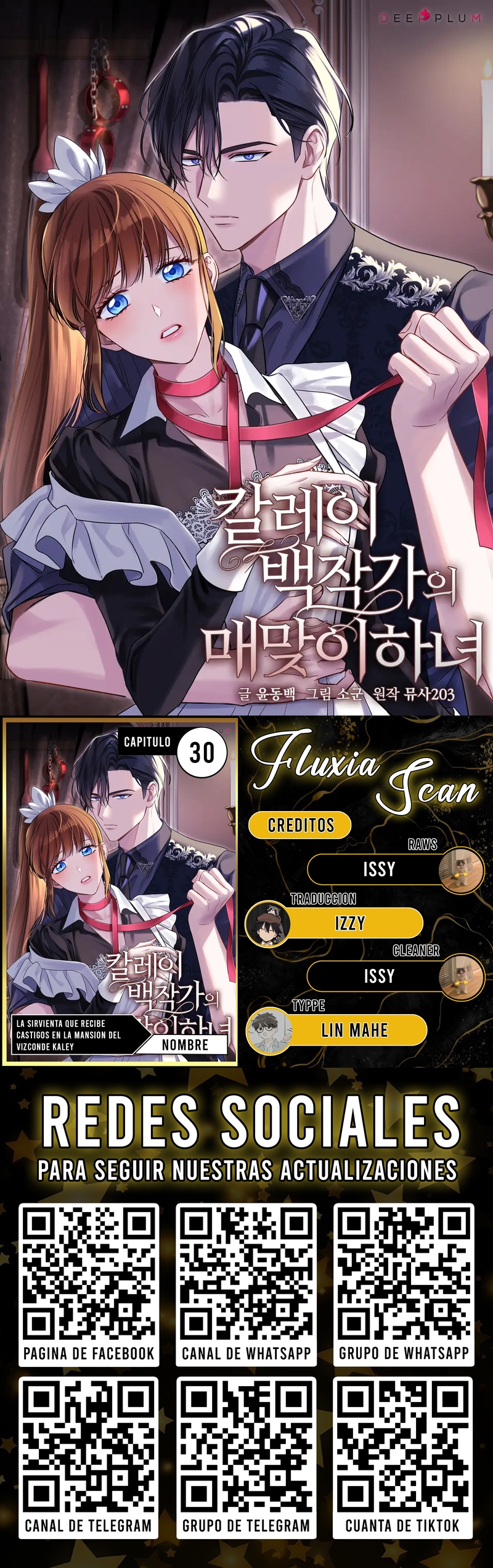 0 La sirvienta que recibe castigos en la mansión del vizconde Kaley