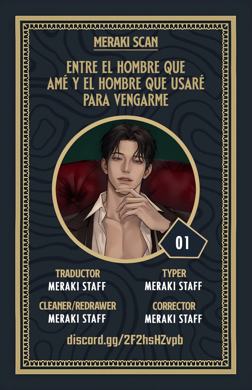 0 Atrapada entre dos hombres