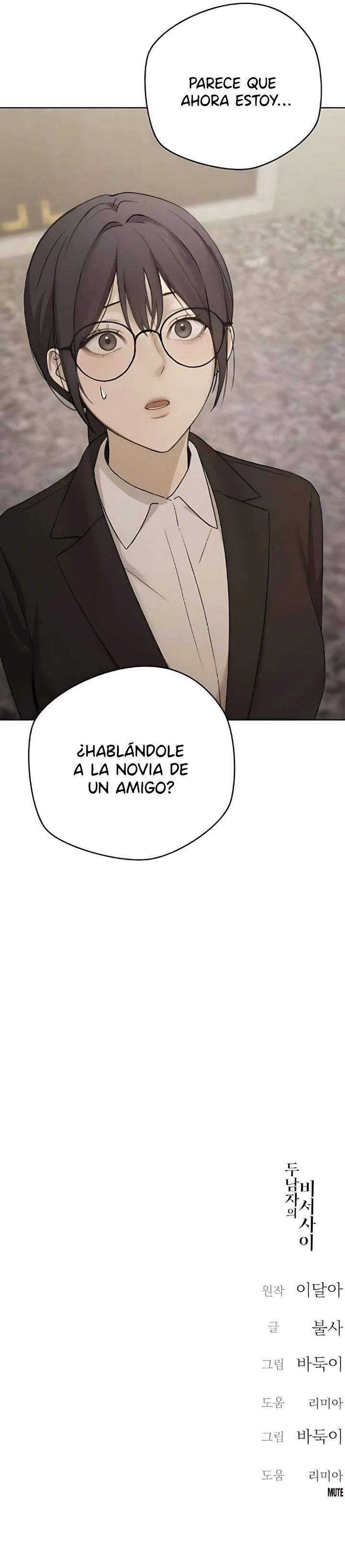 15 Atrapada entre dos hombres