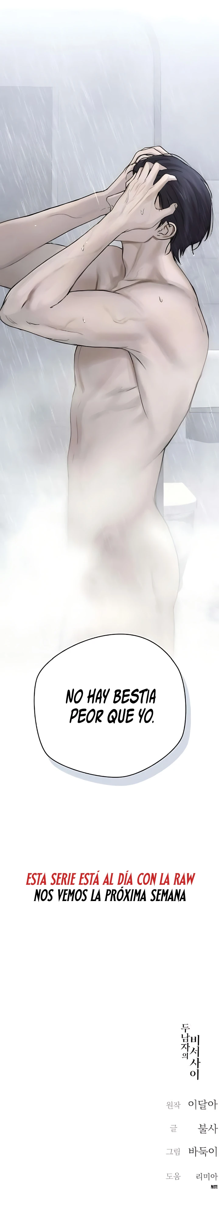 15 Atrapada entre dos hombres