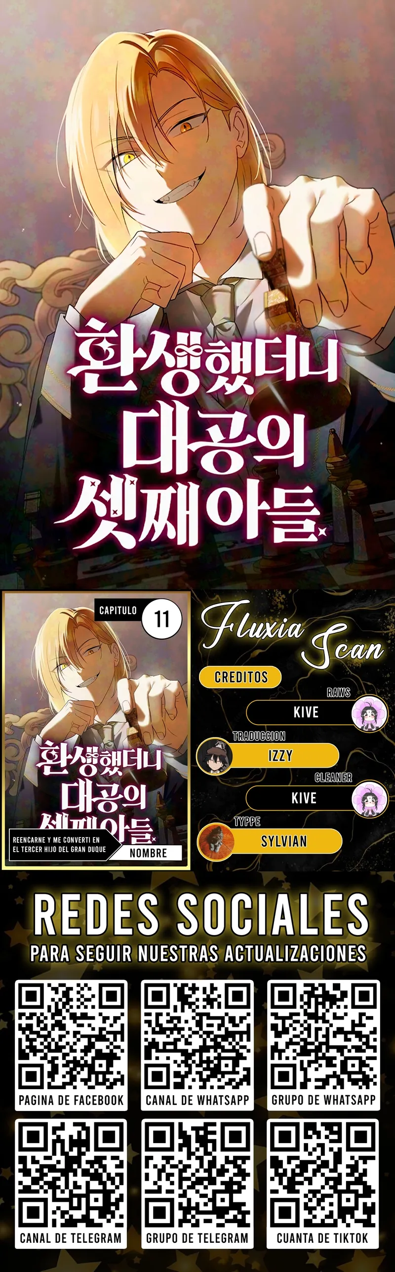 0 Reencarné y me convertí en el tercer hijo del Gran Duque