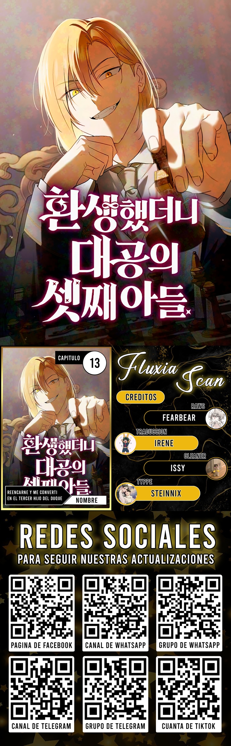 0 Reencarné y me convertí en el tercer hijo del Gran Duque