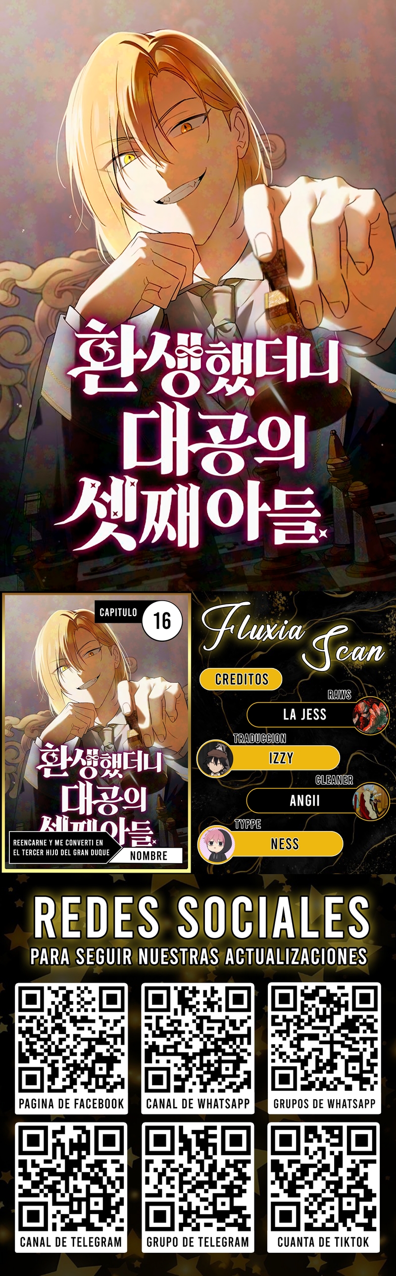 0 Reencarné y me convertí en el tercer hijo del Gran Duque