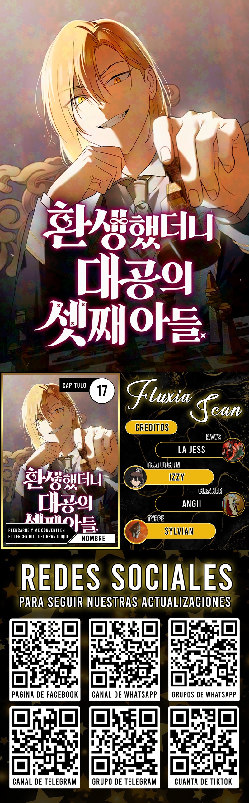 0 Reencarné y me convertí en el tercer hijo del Gran Duque