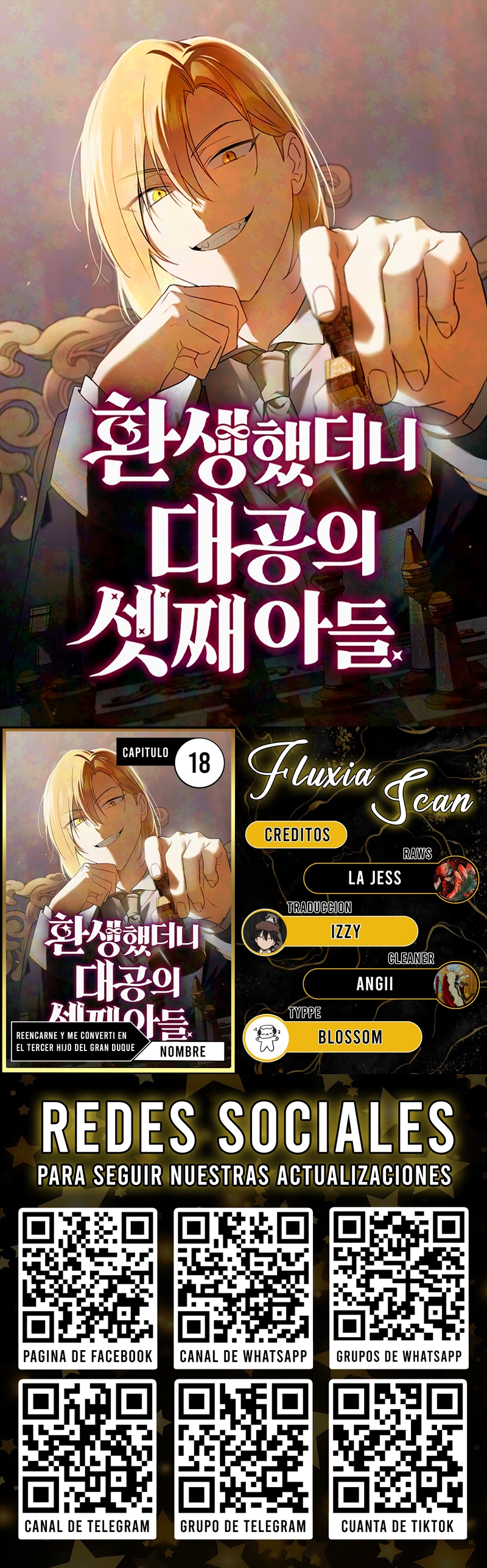 0 Reencarné y me convertí en el tercer hijo del Gran Duque