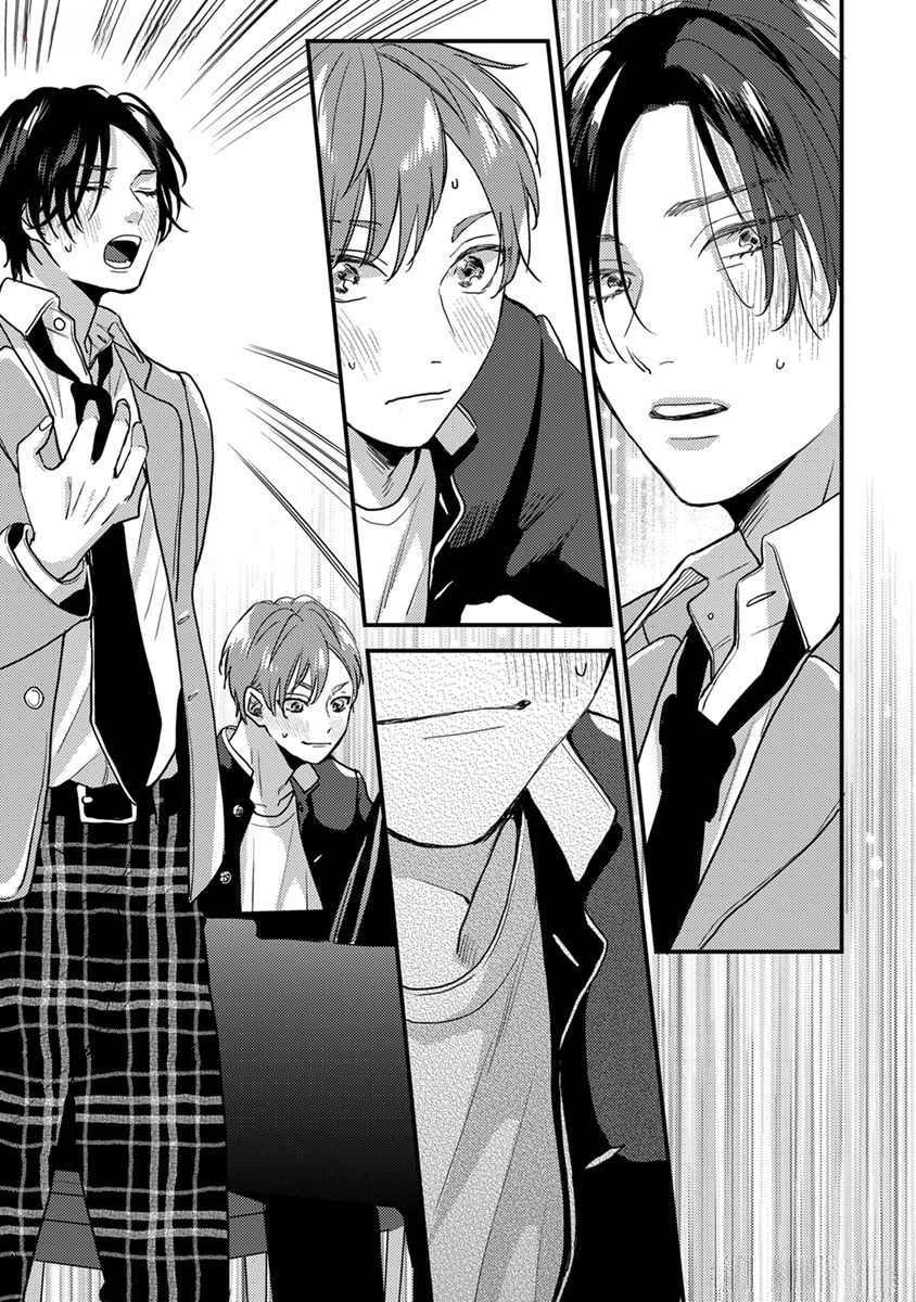 37 Kimi ni Sosogu 100dB