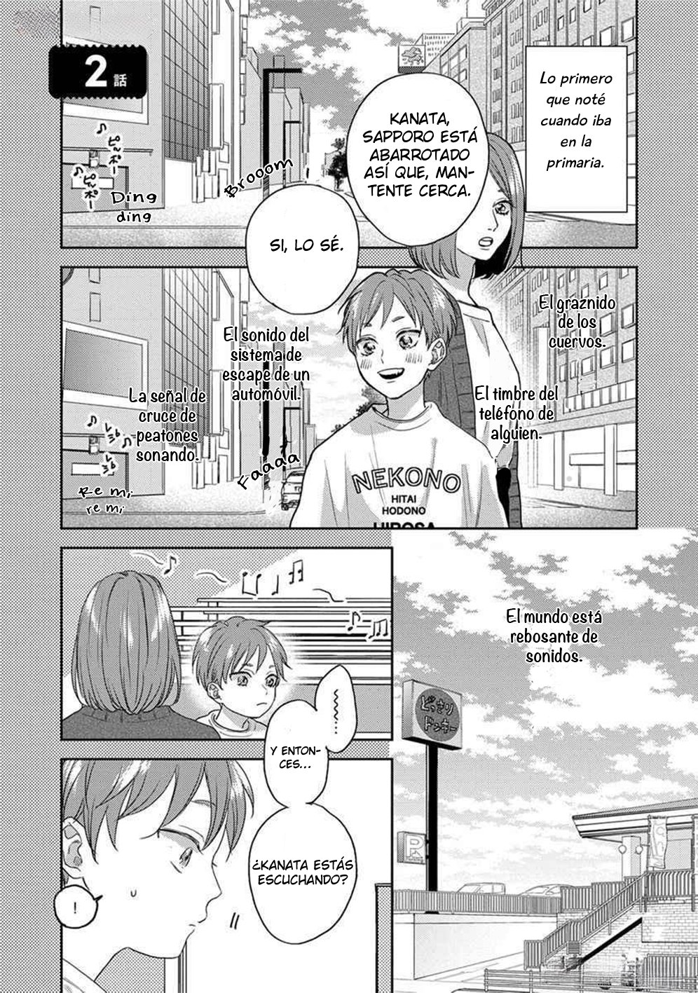 2 Kimi ni Sosogu 100dB