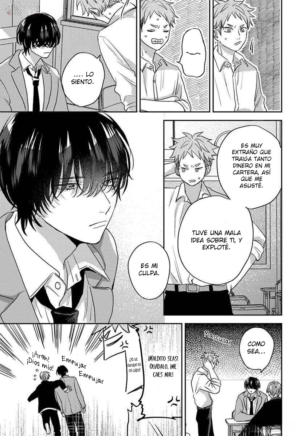 32 Kimi ni Sosogu 100dB