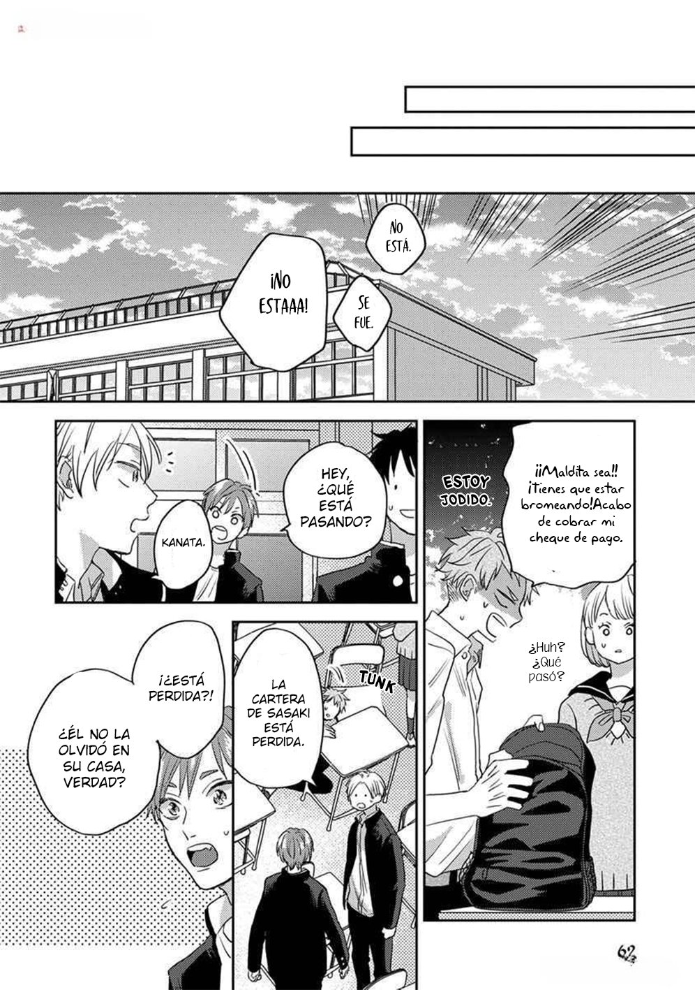 23 Kimi ni Sosogu 100dB