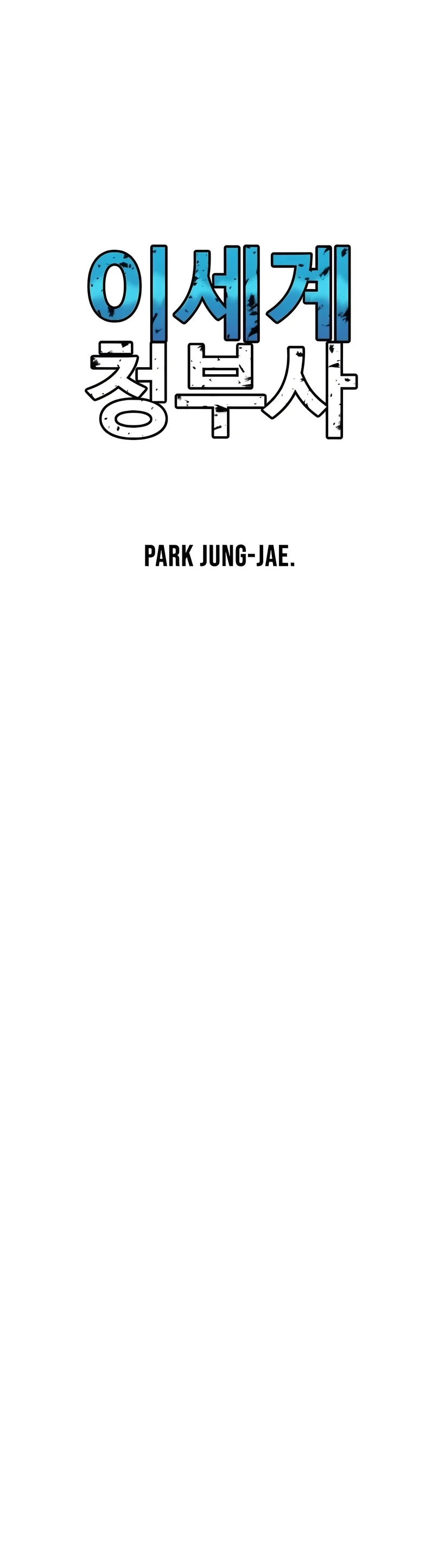 9 El Retorno del Contratista