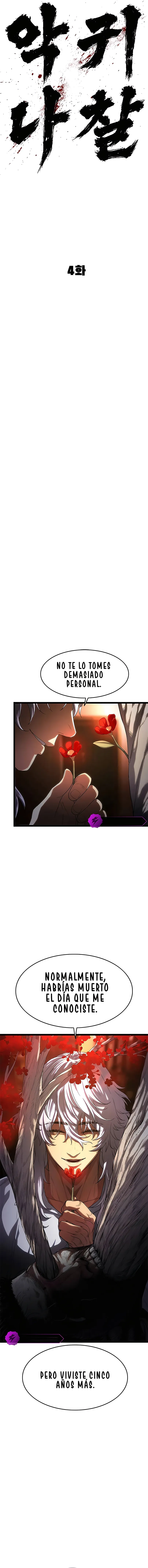 7 La venganza del demonio errante