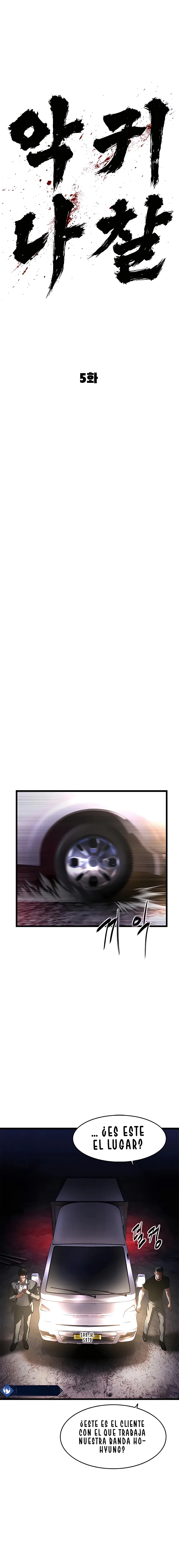 15 La venganza del demonio errante