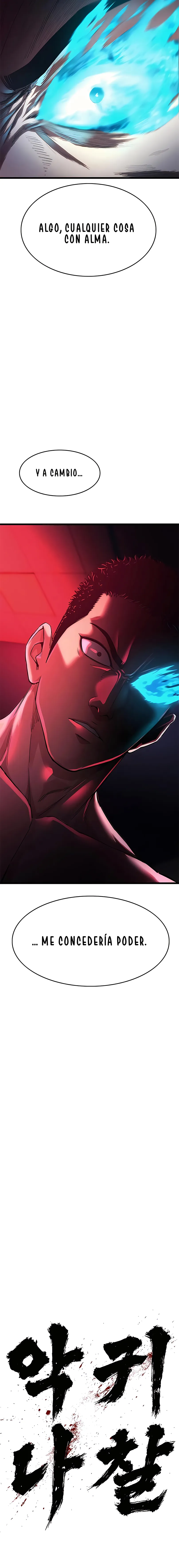 25 La venganza del demonio errante