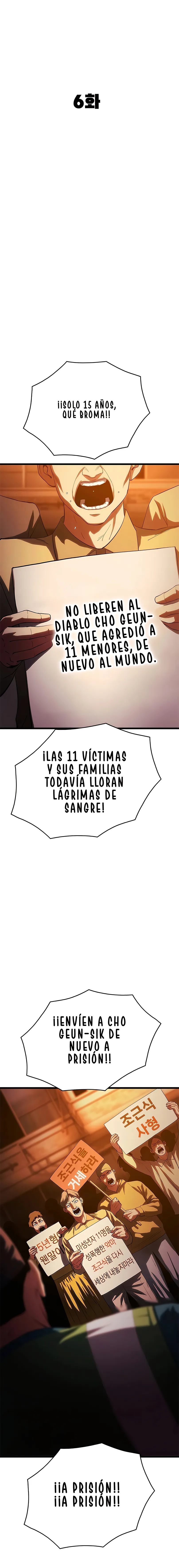 26 La venganza del demonio errante