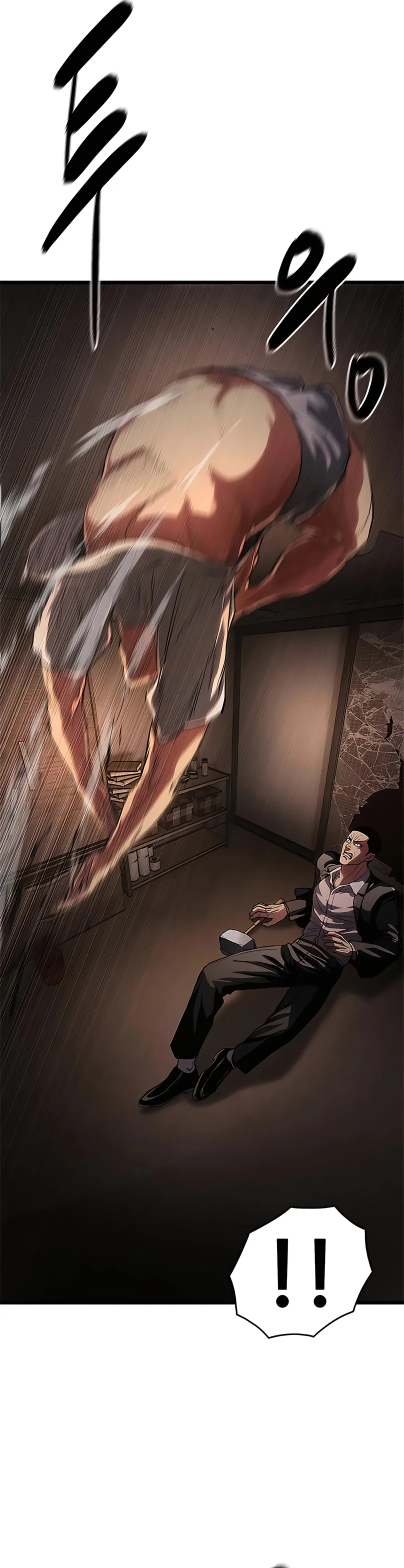 18 La venganza del demonio errante