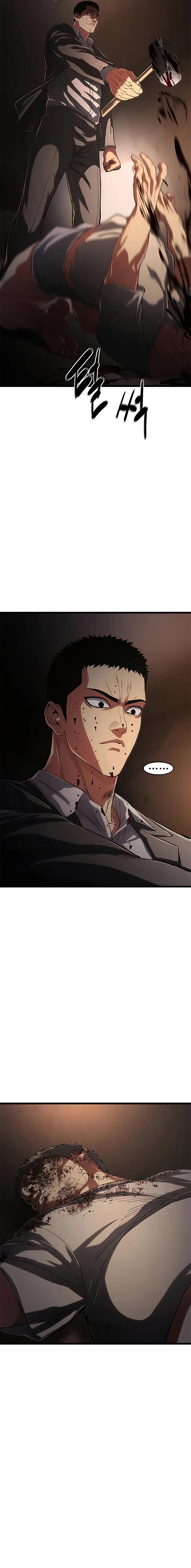 13 La venganza del demonio errante