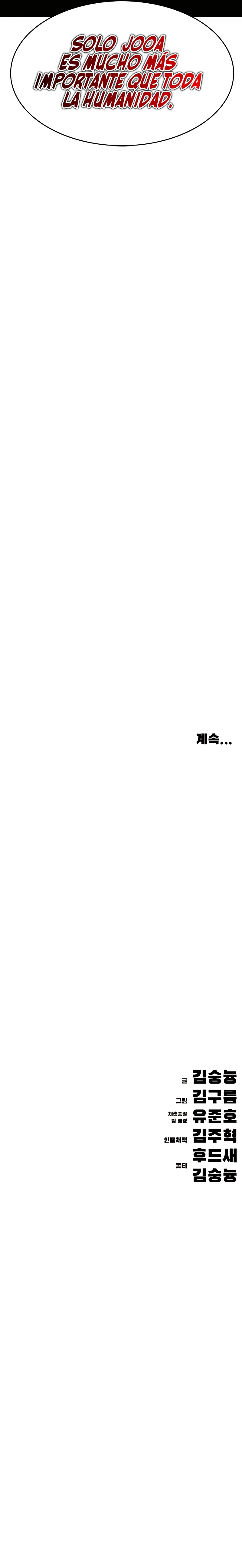 36 La venganza del demonio errante