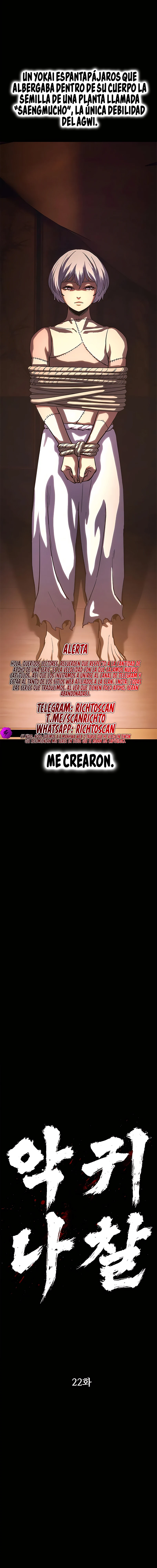 15 La venganza del demonio errante