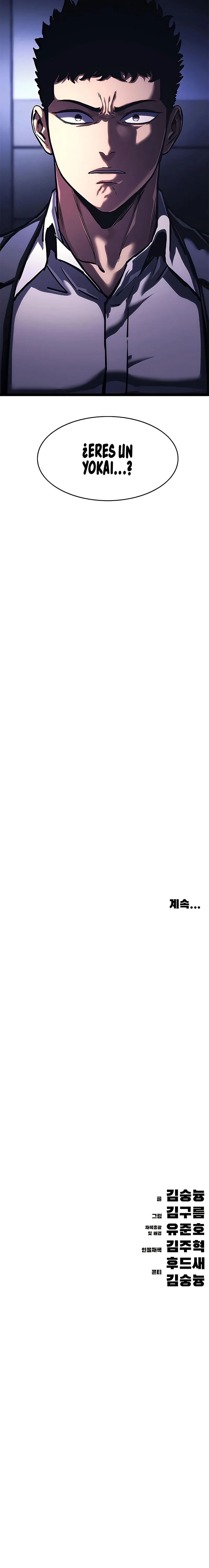 28 La venganza del demonio errante