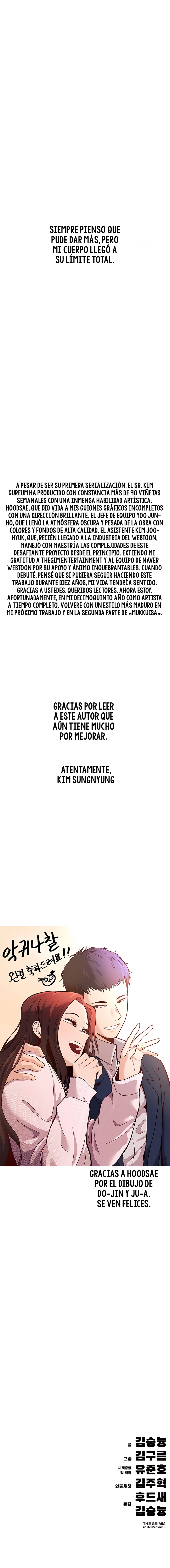 4 La venganza del demonio errante