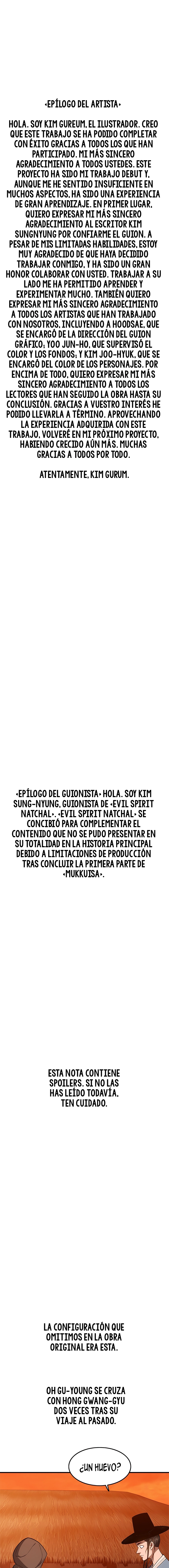 0 La venganza del demonio errante