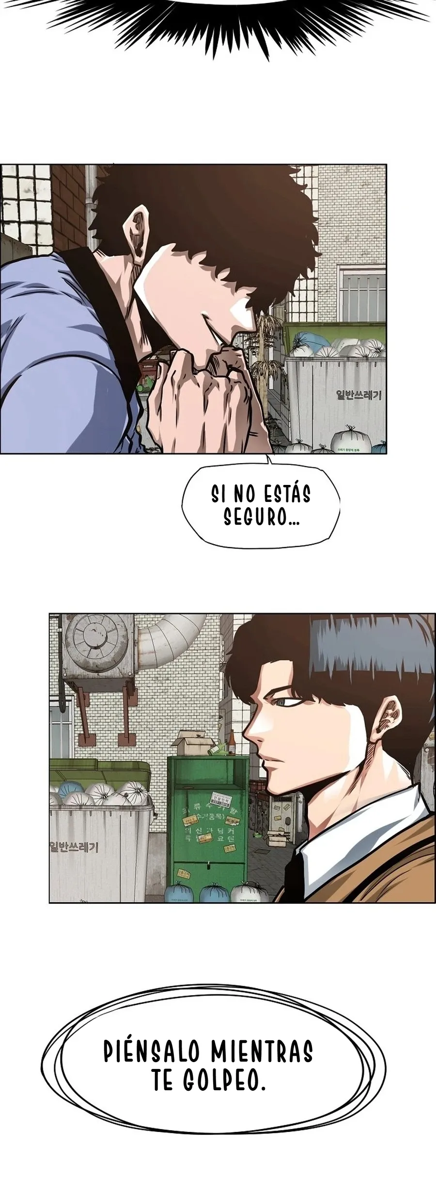 12 SECRETOS FAMILIARES