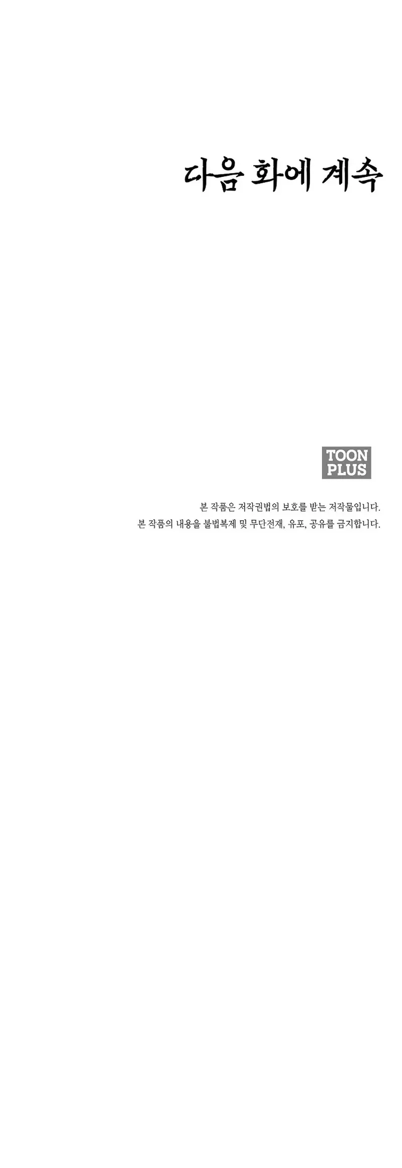 8 SECRETOS FAMILIARES