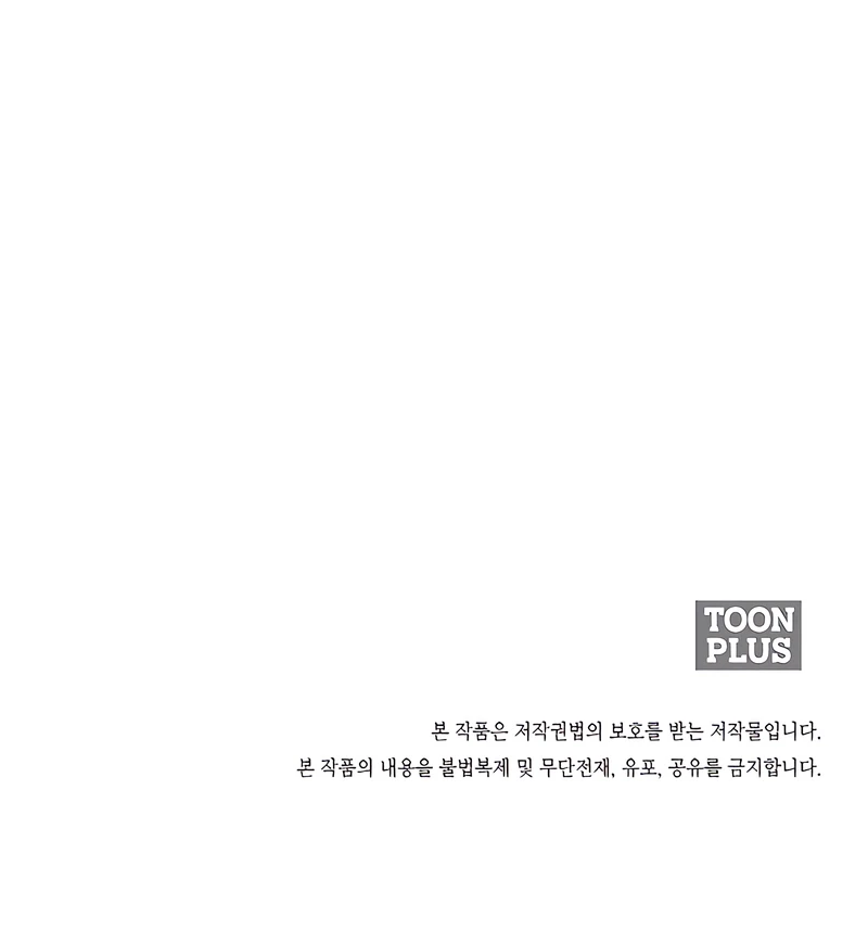 14 SECRETOS FAMILIARES