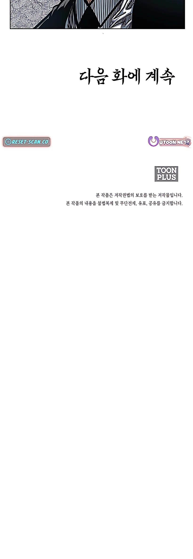 4 SECRETOS FAMILIARES