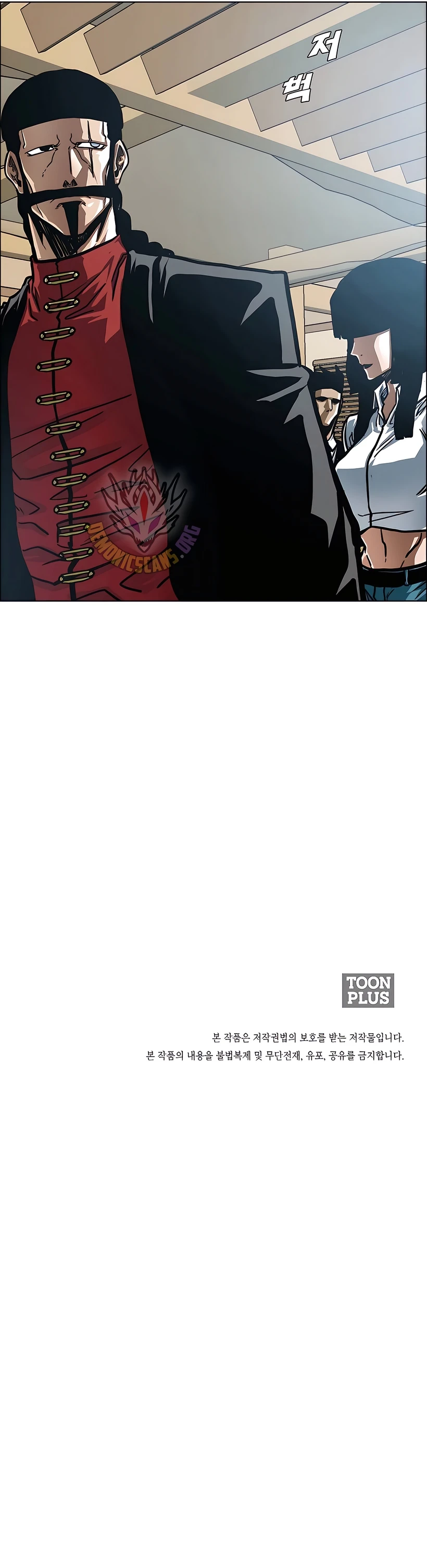 2 SECRETOS FAMILIARES