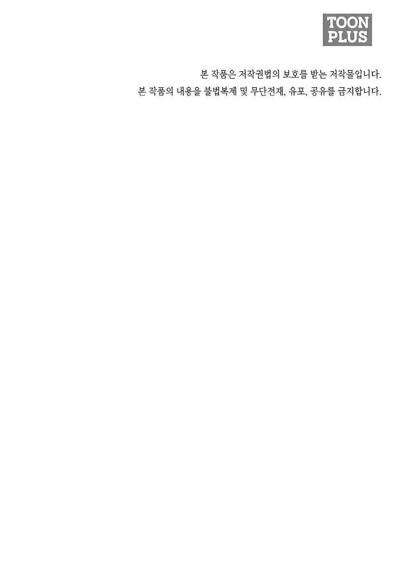 6 SECRETOS FAMILIARES