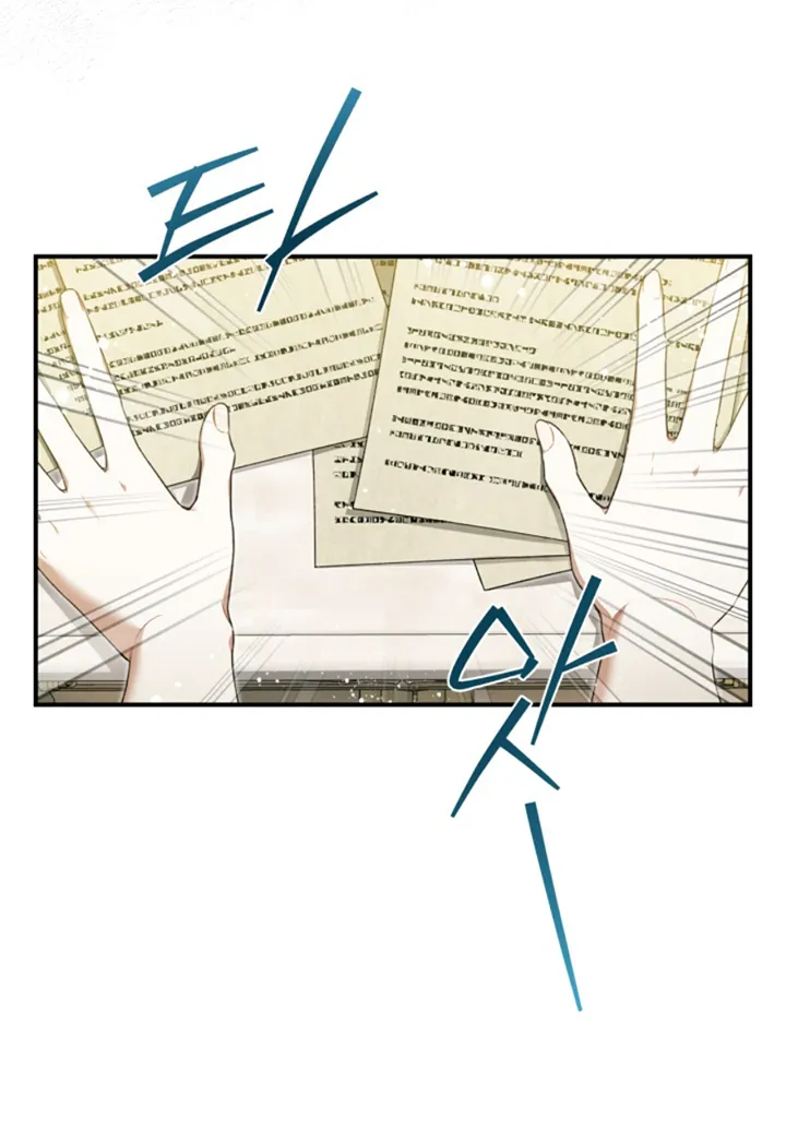 68 Me Comprometí Con El Duque Ciego