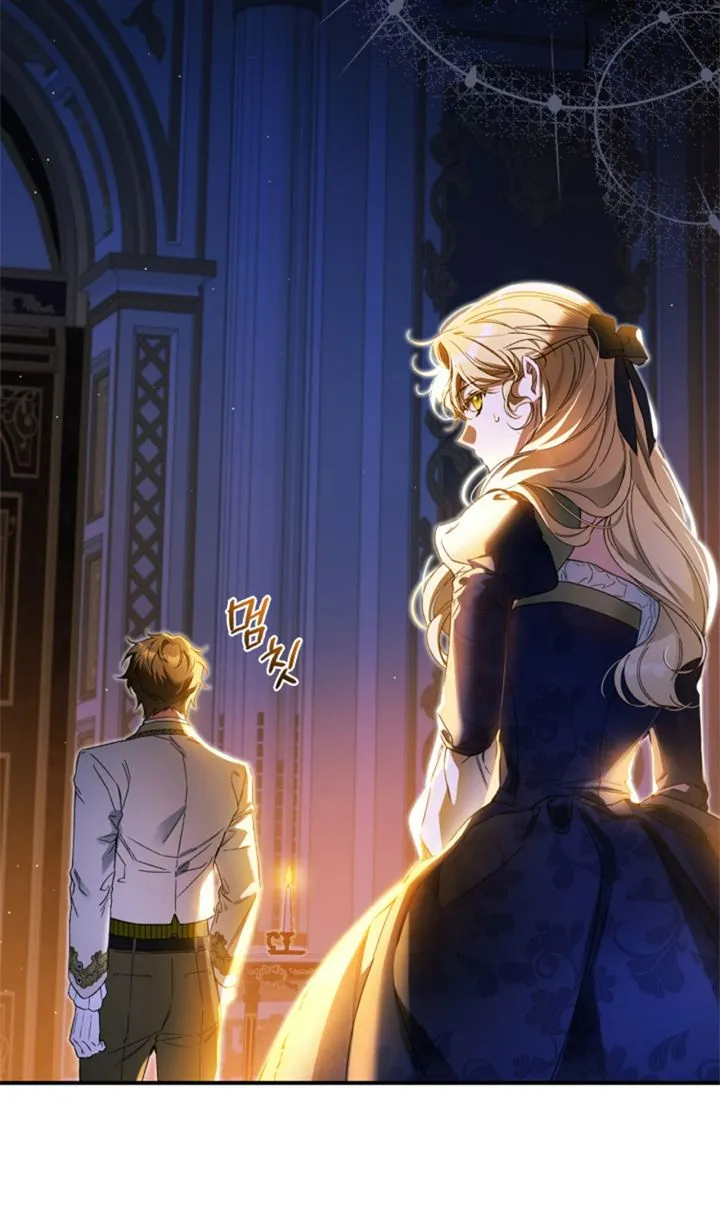 62 Me Comprometí Con El Duque Ciego