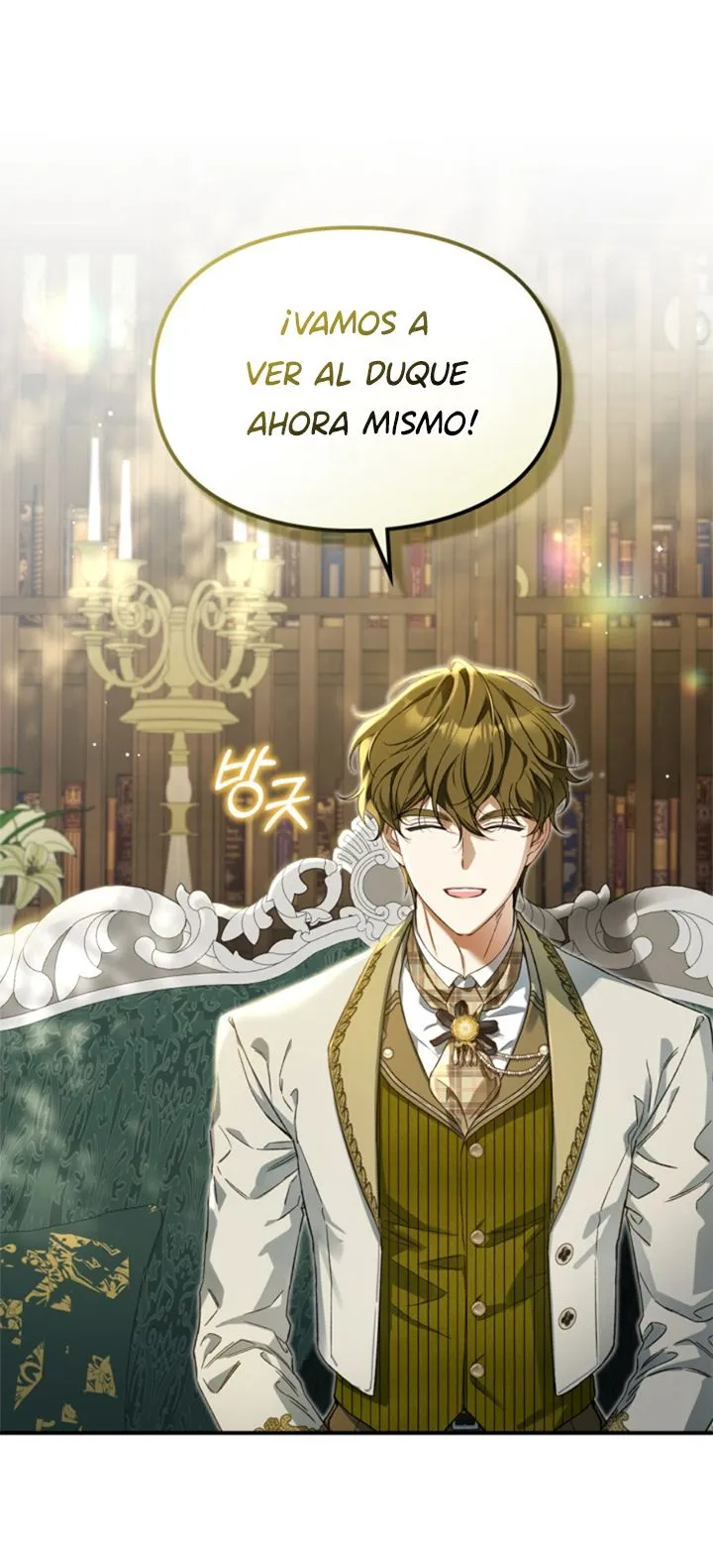 57 Me Comprometí Con El Duque Ciego