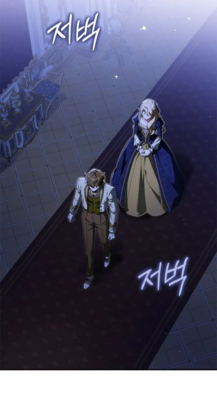 59 Me Comprometí Con El Duque Ciego