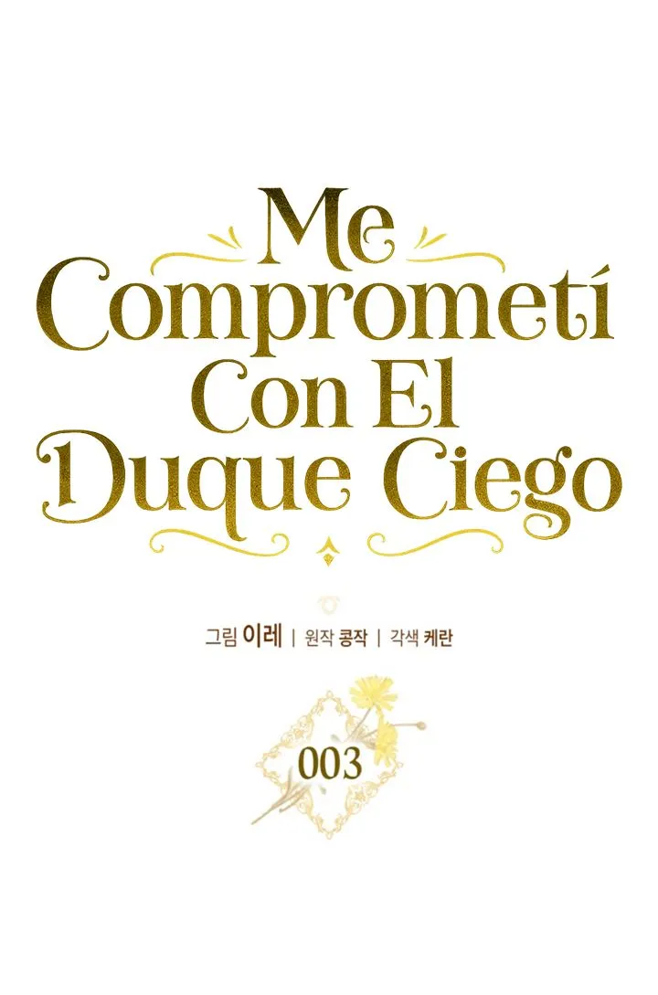 1 Me Comprometí Con El Duque Ciego