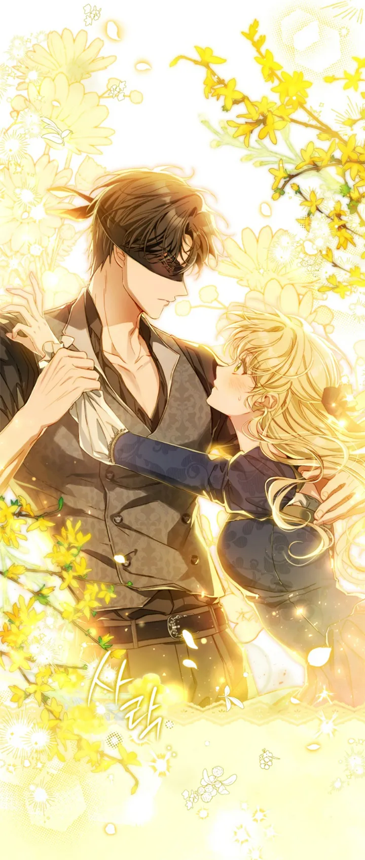 36 Me Comprometí Con El Duque Ciego