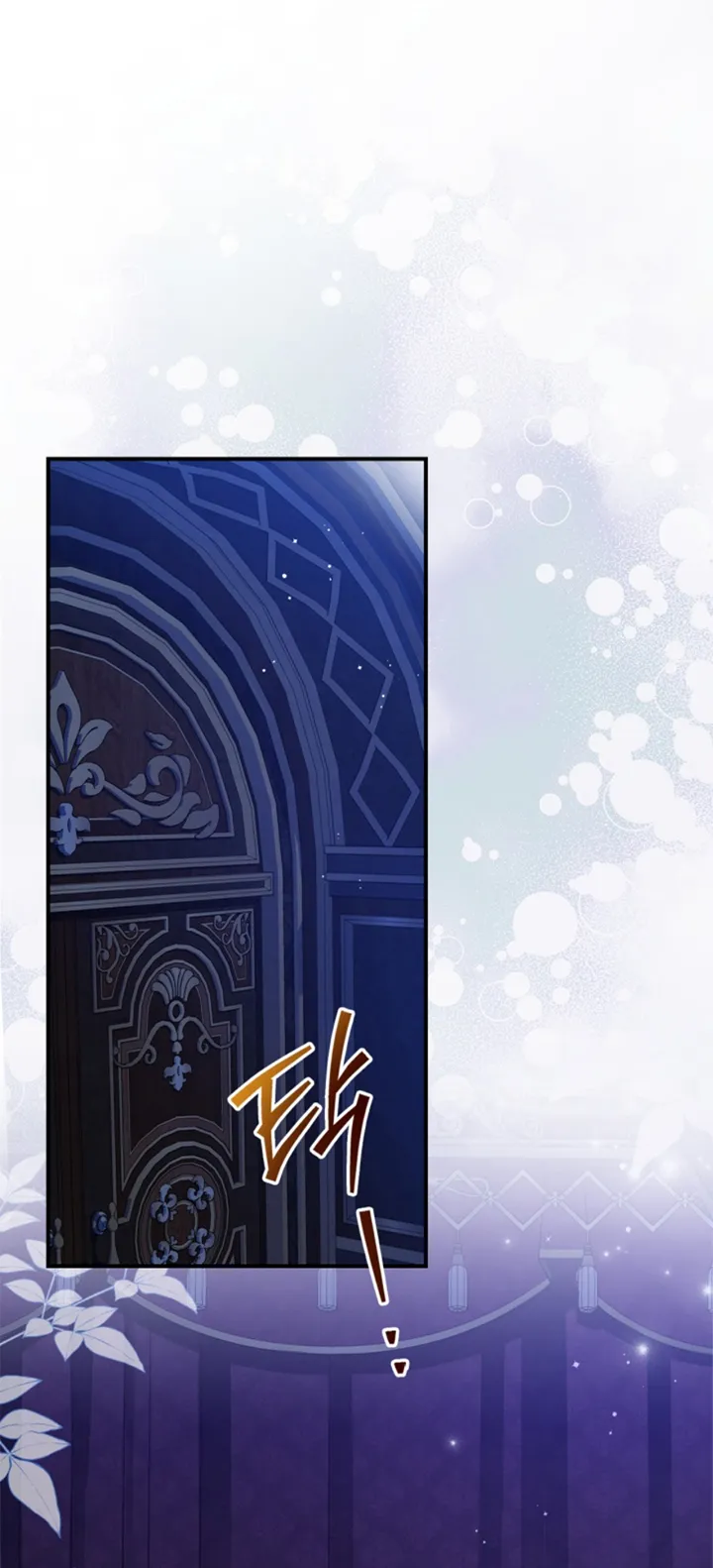 60 Me Comprometí Con El Duque Ciego