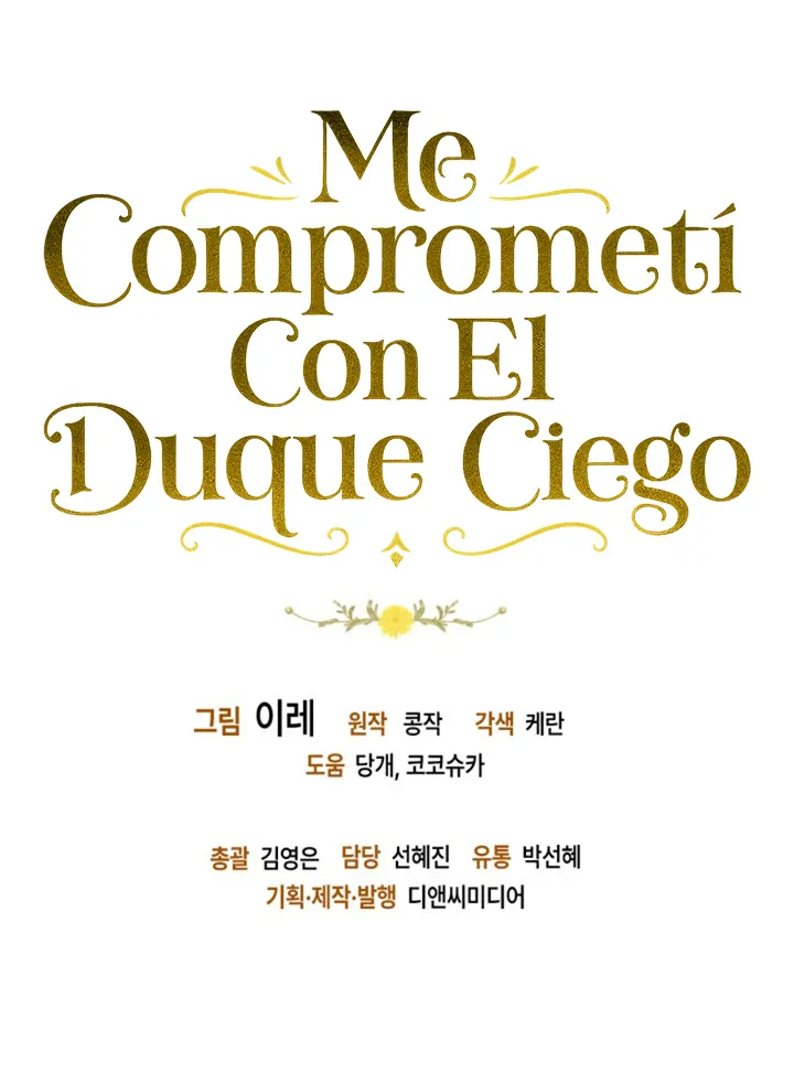 79 Me Comprometí Con El Duque Ciego