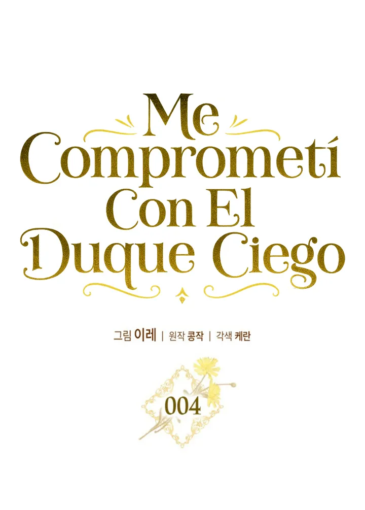 16 Me Comprometí Con El Duque Ciego
