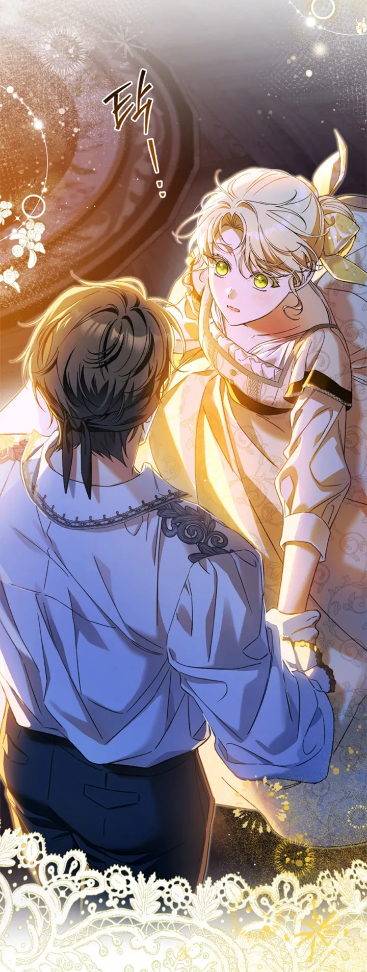 75 Me Comprometí Con El Duque Ciego