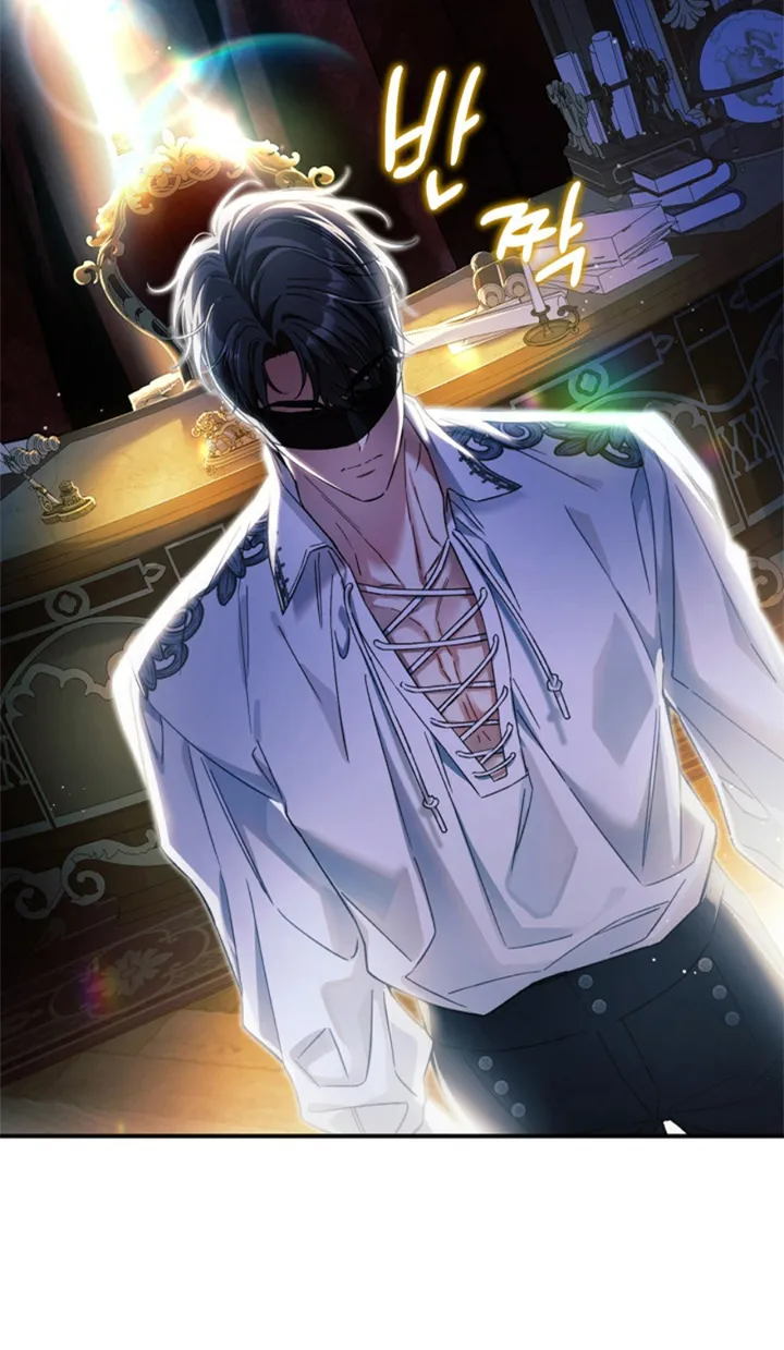 20 Me Comprometí Con El Duque Ciego