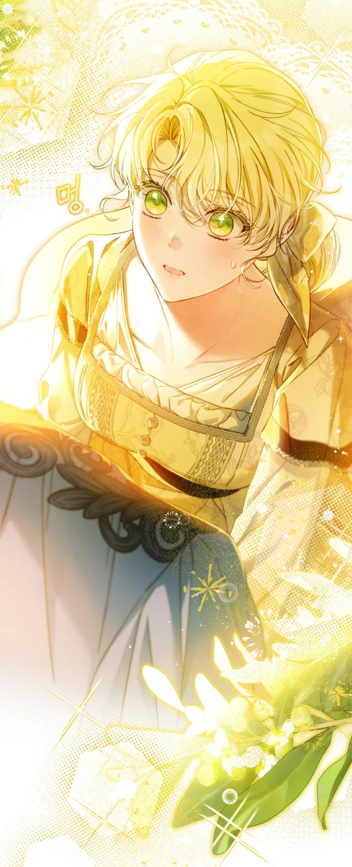 5 Me Comprometí Con El Duque Ciego