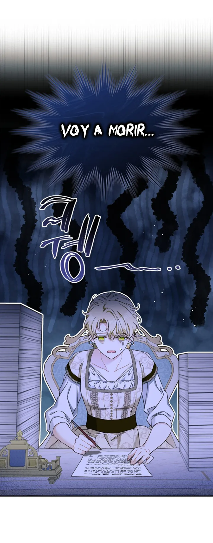 21 Me Comprometí Con El Duque Ciego