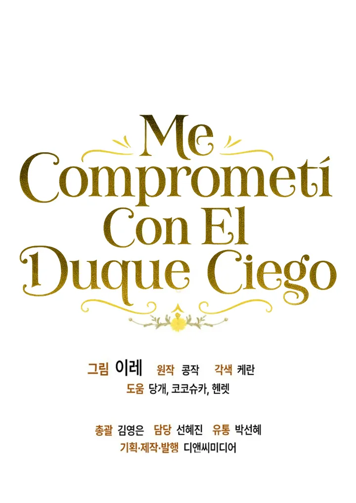 69 Me Comprometí Con El Duque Ciego