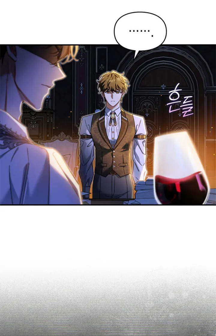 58 Me Comprometí Con El Duque Ciego