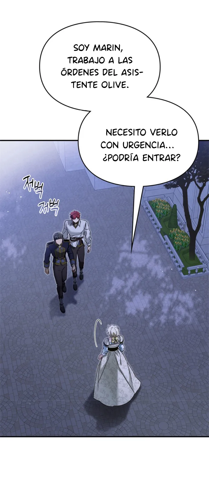 29 Me Comprometí Con El Duque Ciego