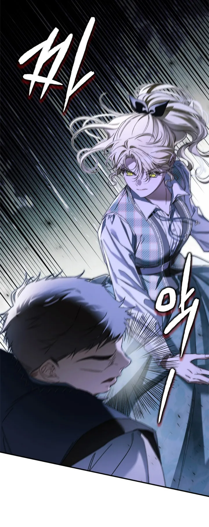 56 Me Comprometí Con El Duque Ciego