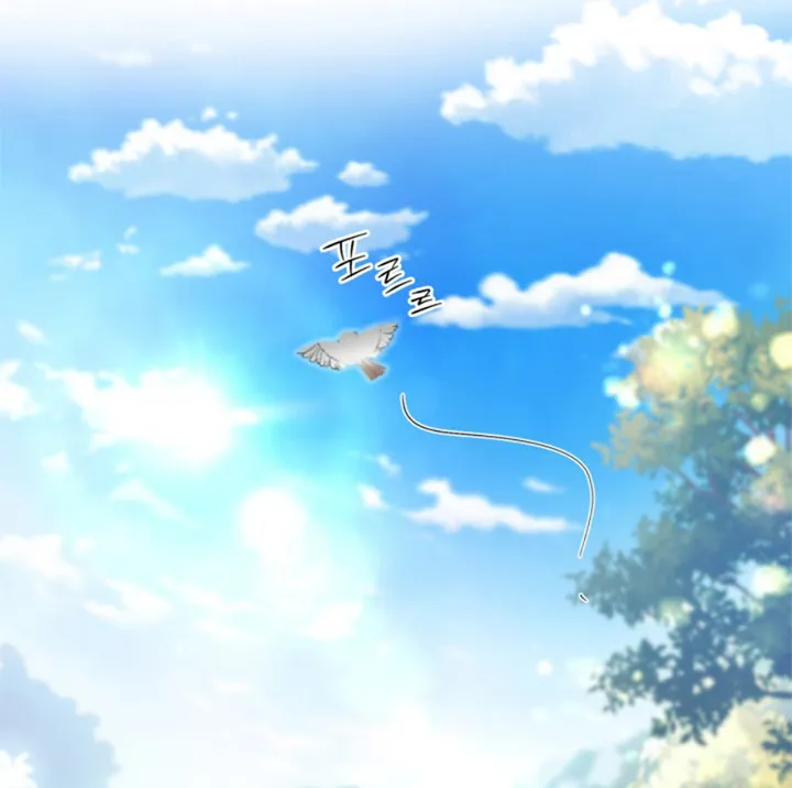 36 Me Comprometí Con El Duque Ciego