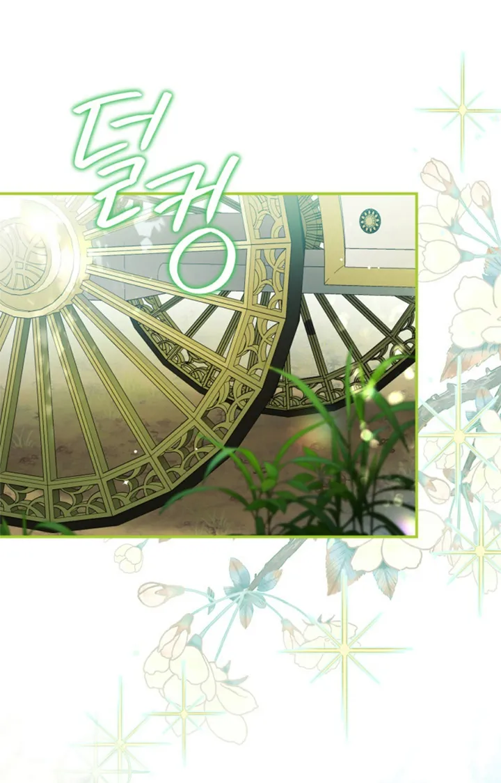 68 Me Comprometí Con El Duque Ciego